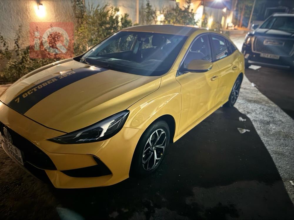 ام جي GT